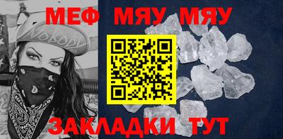 ешки Пушкино