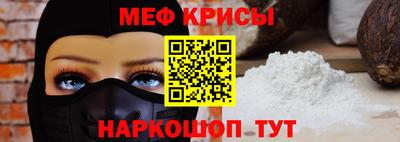 ешки Пушкино
