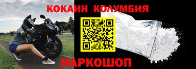 ешки Пушкино