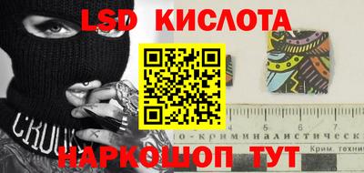 мет Пугачёв