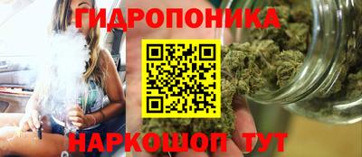 мет Пугачёв