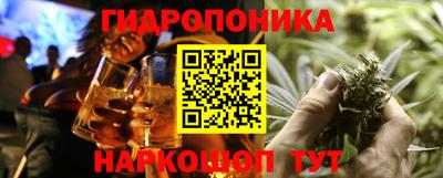 мет Пугачёв