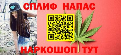 ешки Пушкино