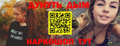 ALPHA PVP Пыть-Ях