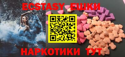 мет Пугачёв