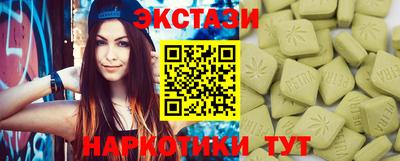 мет Пугачёв