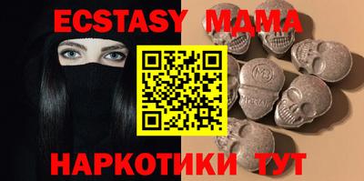 мет Пугачёв