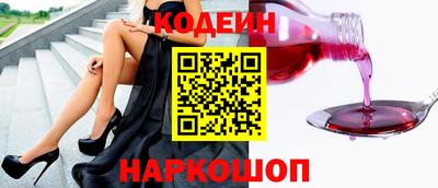 ешки Пушкино