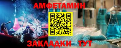 ешки Пушкино
