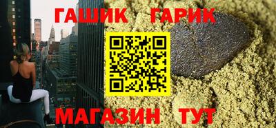 мет Пугачёв