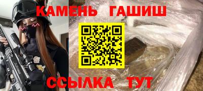 мет Пугачёв