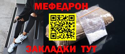 ешки Пушкино