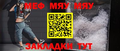 ешки Пушкино