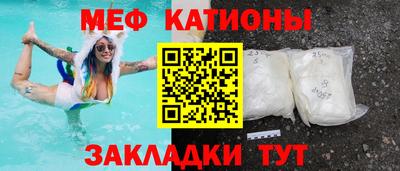 ешки Пушкино