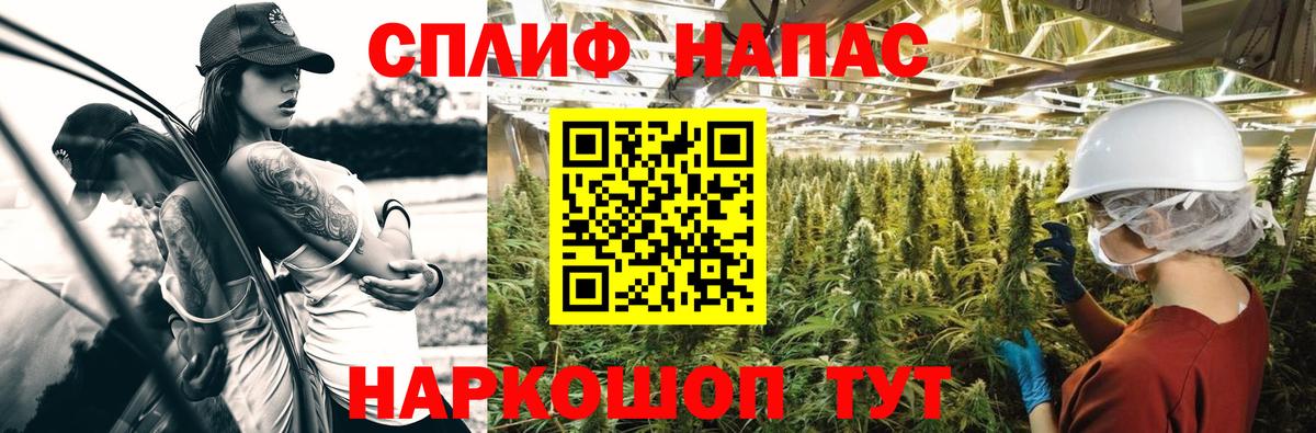 МДМА Ртищево